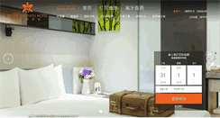 Desktop Screenshot of businesscenter.com.tw